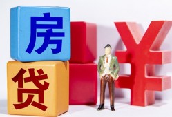北京9正规身份证贷款-北京9小额贷款不查征信-北京9私人空放借钱