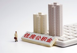 北京9短拆短借-北京9小额贷款电话-北京9个人小额贷款