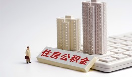 北京9短拆短借-北京9小额贷款电话-北京9个人小额贷款