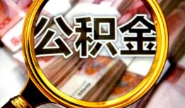 北京9民间借贷个人放款-北京9信用贷款-北京9哪有民间借贷