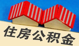 北京9民间借贷-北京9资金短借-北京9空放私借民间借贷