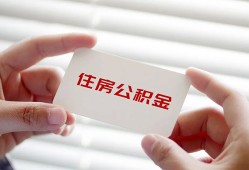 北京9私人上门借贷-北京9私人借贷私借-北京9短期空放小额贷款