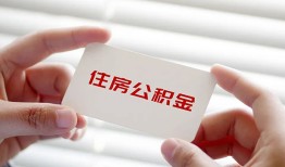北京9私人上门借贷-北京9私人借贷私借-北京9短期空放小额贷款