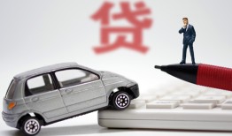 北京9贷款私借空放-北京9民间个人借贷-北京9哪里有民间借贷