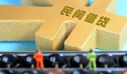 北京9个人放水-北京9个人借贷-北京9身份证线下贷款