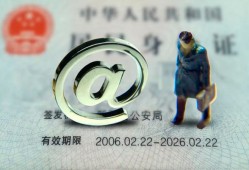 北京9地区公积金信用贷款-北京9短拆短借-北京9个人信用贷款