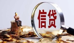 北京9小额短借-北京9有没有私人放款的-北京9私借空放免费上门