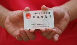 北京9个人贷款都有哪些平台-北京9小额贷款空放-北京9民间短期水钱借款